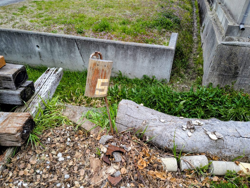 景膳舎 空種 外観